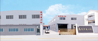 张家港市远华机械制造厂|全自动三足式离心机、全自动平板离心机、下卸料、吊袋离心机